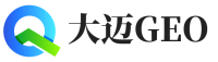 上犹县大迈GEO